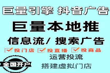汽车行业SEM网络推广成功案例